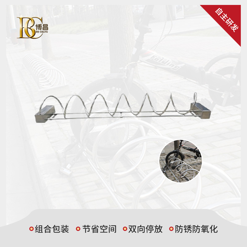 自行車停車架能夠解決什么問題？